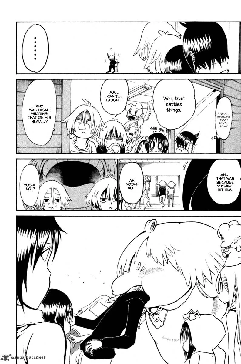 Choujin Gakuen Chapter 32 page 39