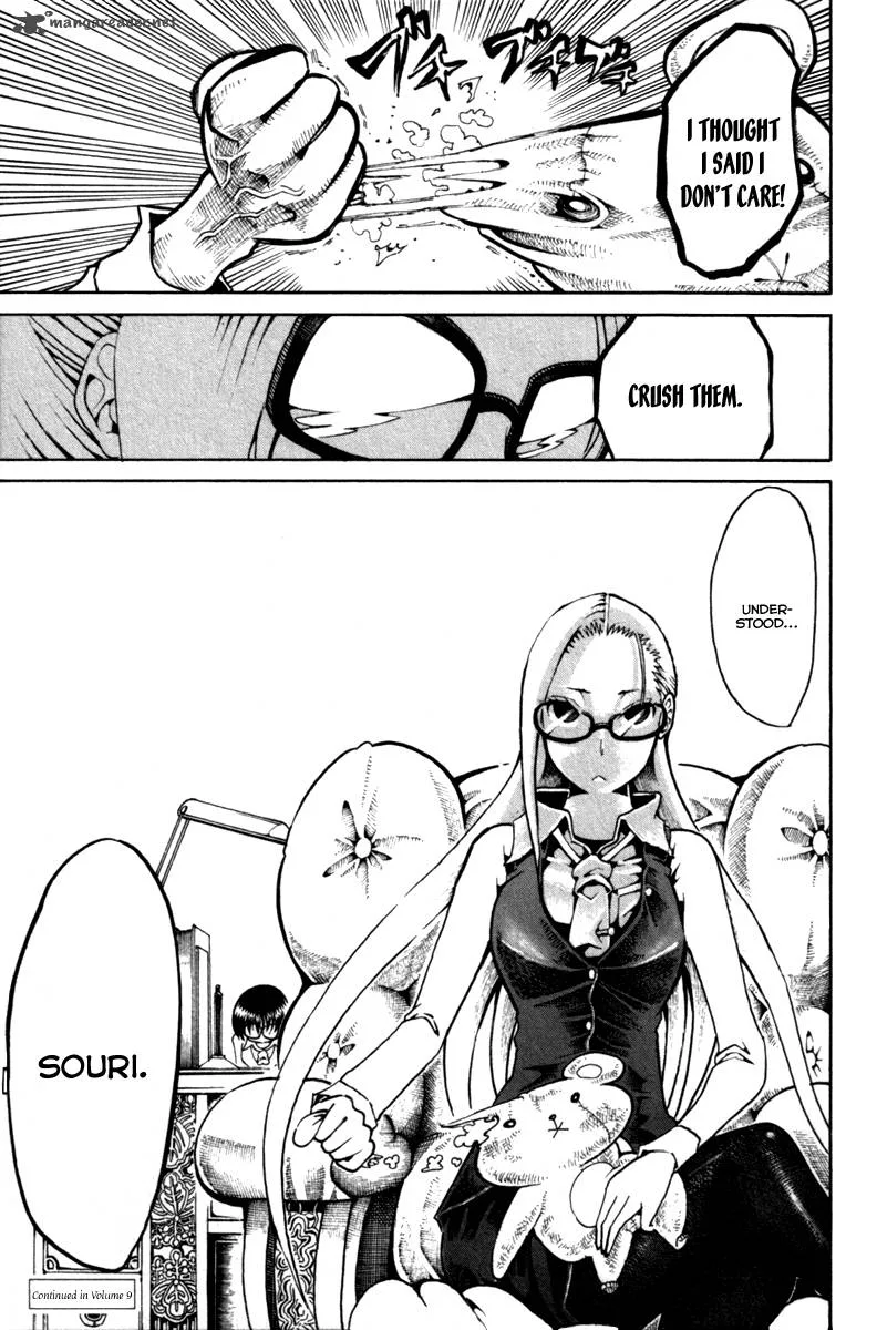 Choujin Gakuen Chapter 32 page 42