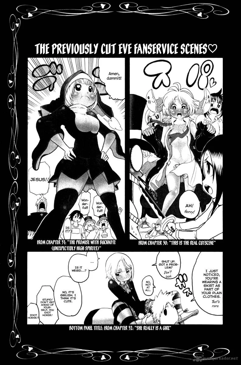 Choujin Gakuen Chapter 32 page 44