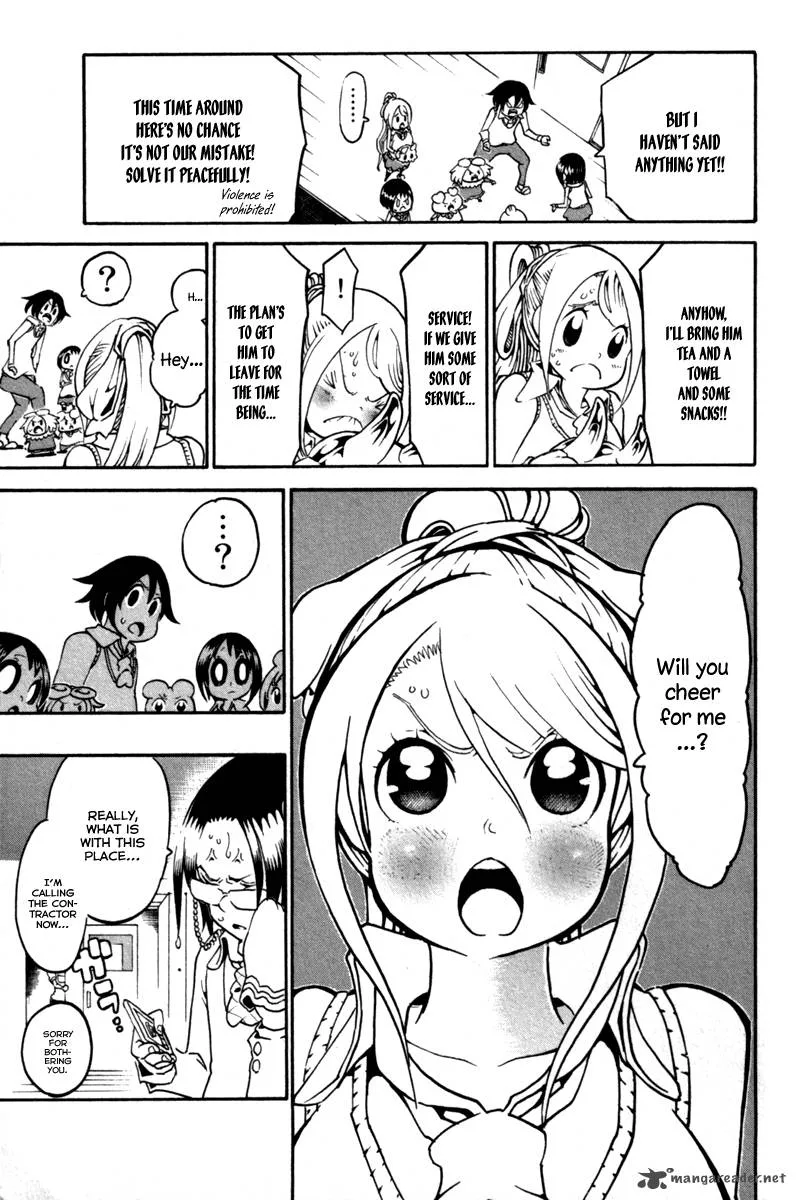 Choujin Gakuen Chapter 33 page 17
