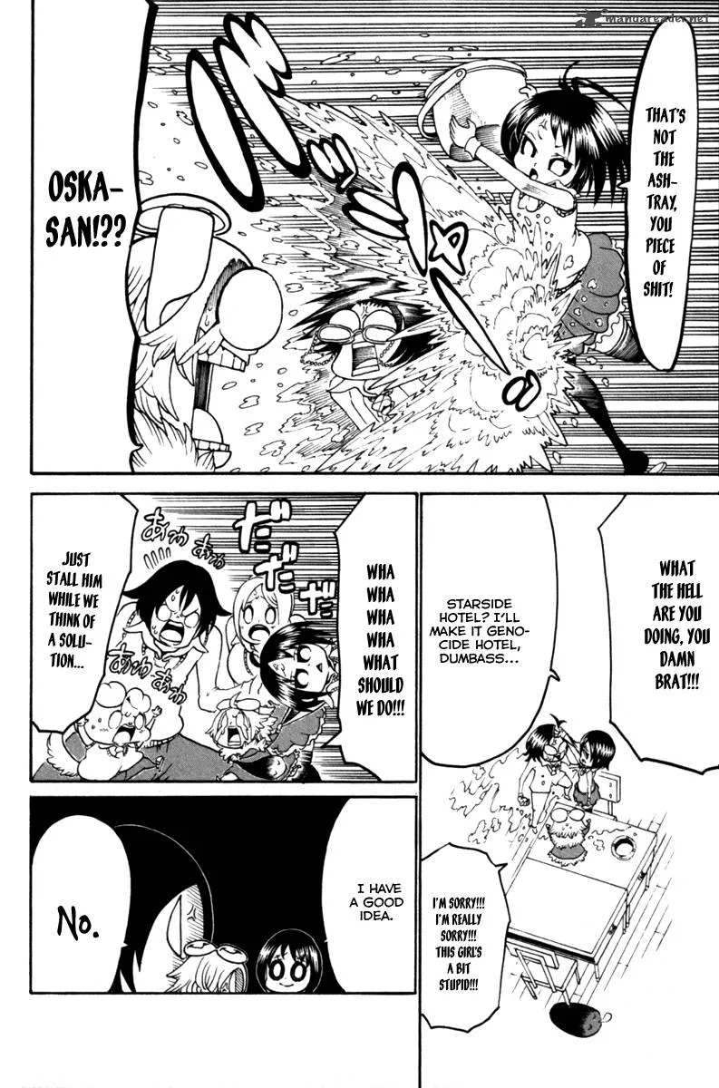 Choujin Gakuen Chapter 33 page 16