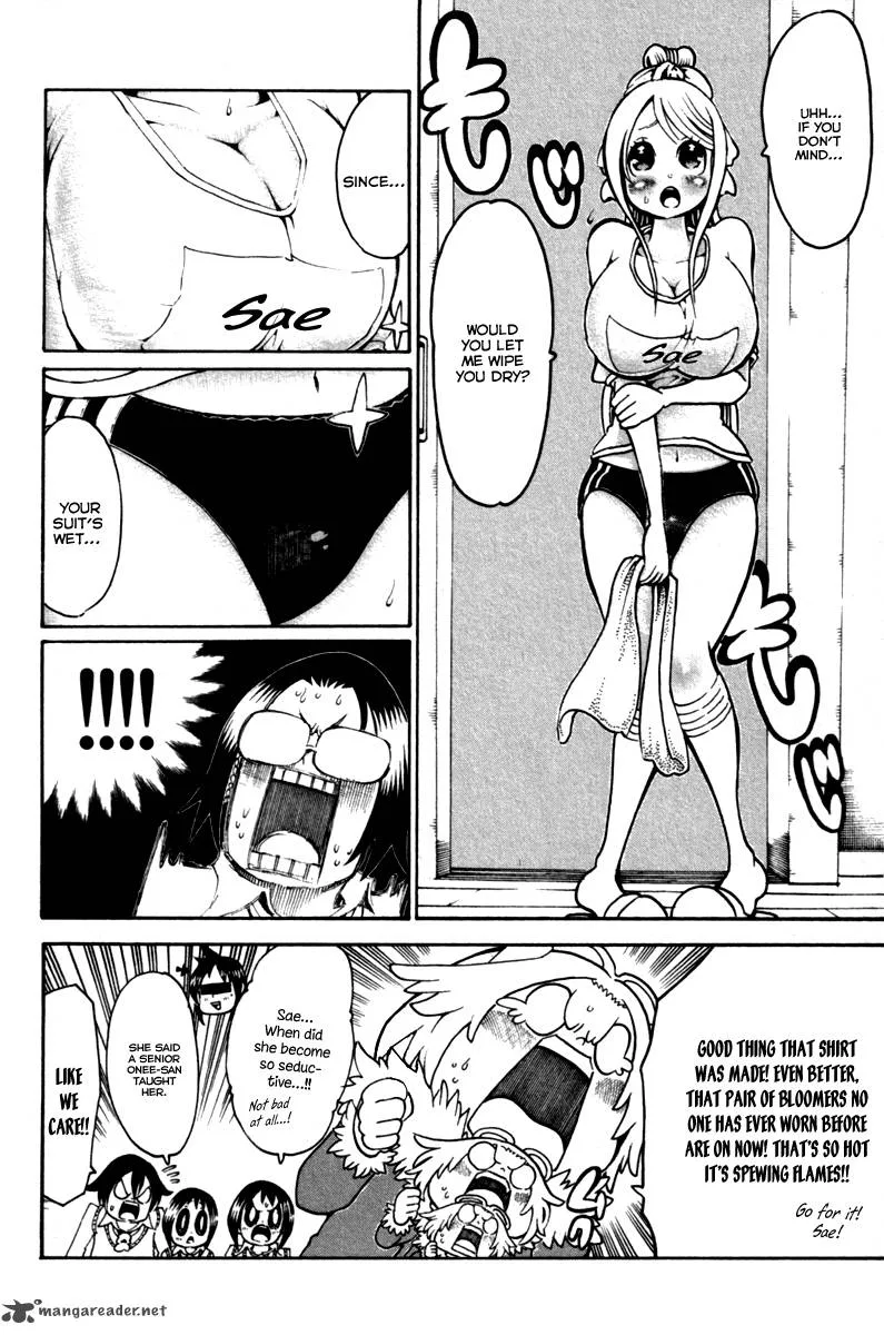 Choujin Gakuen Chapter 33 page 18