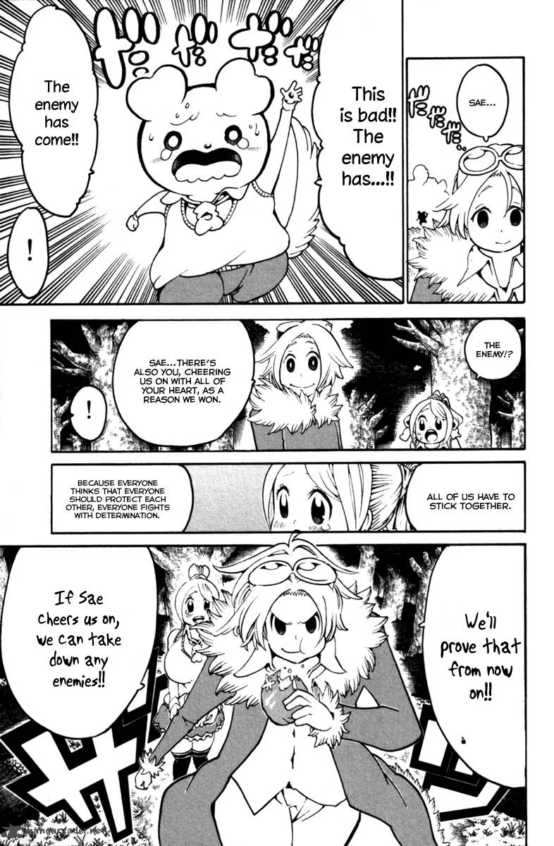 Choujin Gakuen Chapter 33 page 11