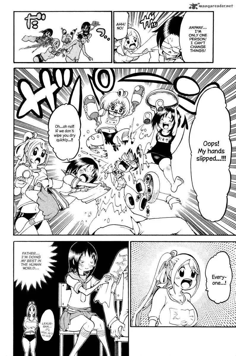 Choujin Gakuen Chapter 33 page 22