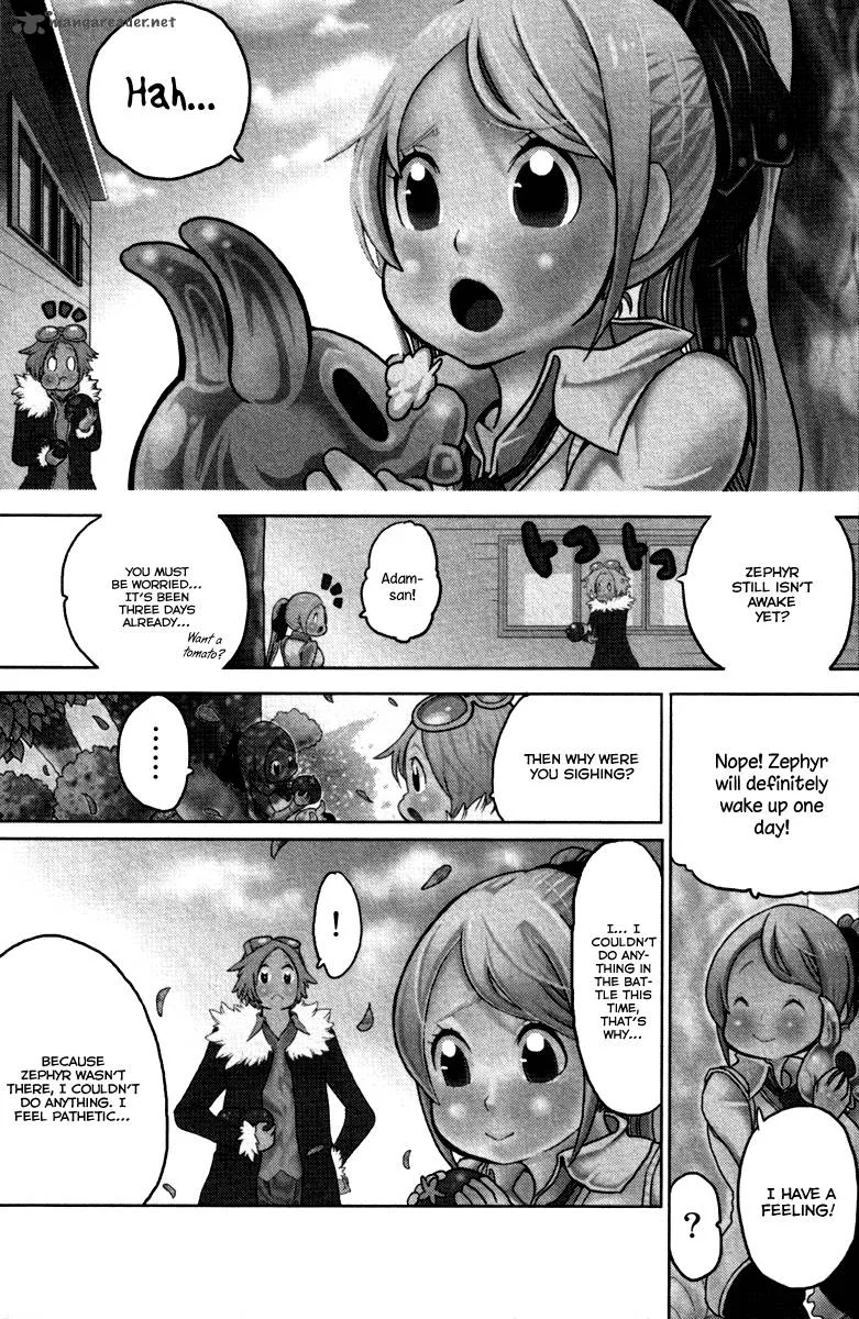 Choujin Gakuen Chapter 33 page 10
