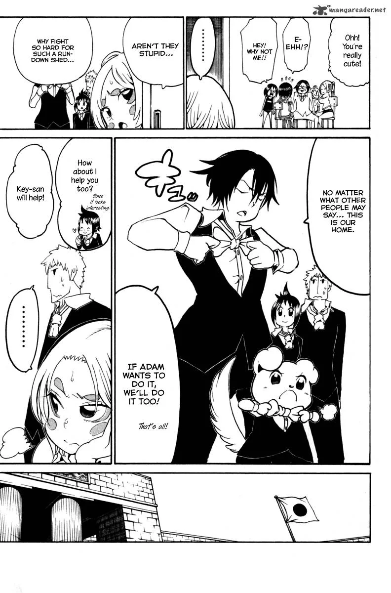 Choujin Gakuen Chapter 33 page 23