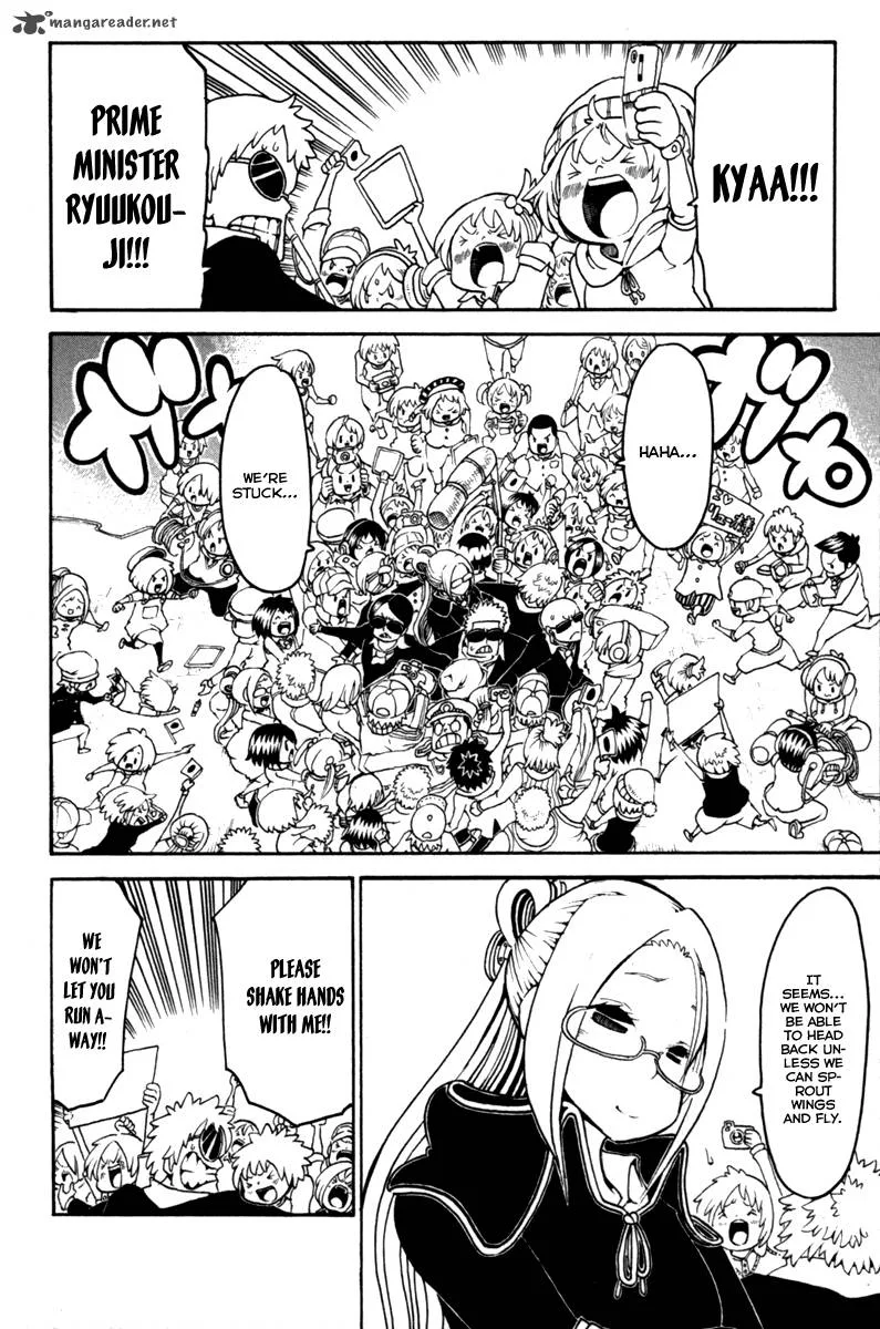 Choujin Gakuen Chapter 33 page 24