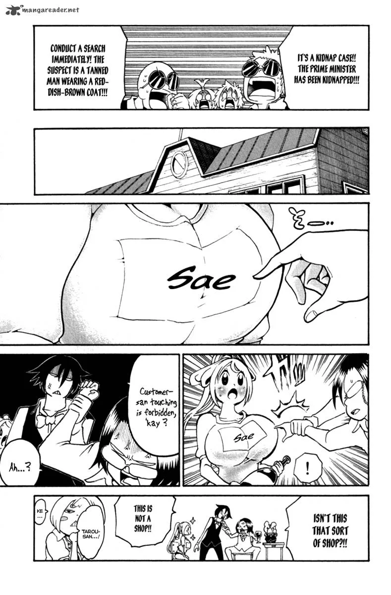 Choujin Gakuen Chapter 33 page 27