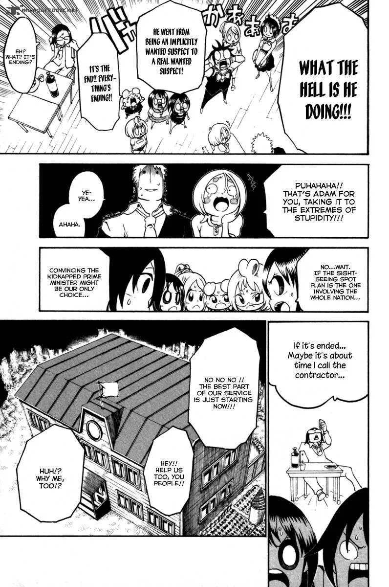 Choujin Gakuen Chapter 33 page 29