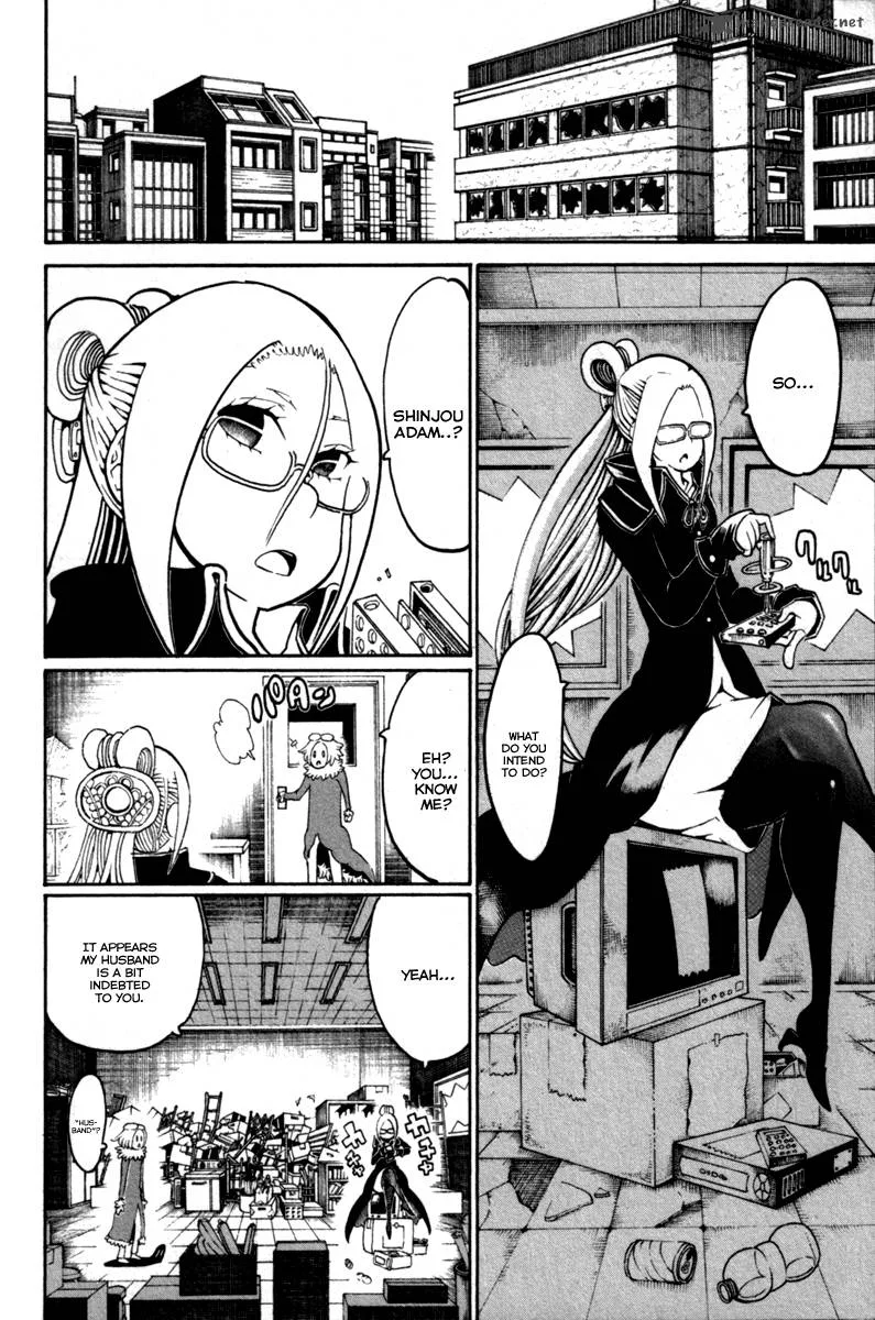 Choujin Gakuen Chapter 33 page 30