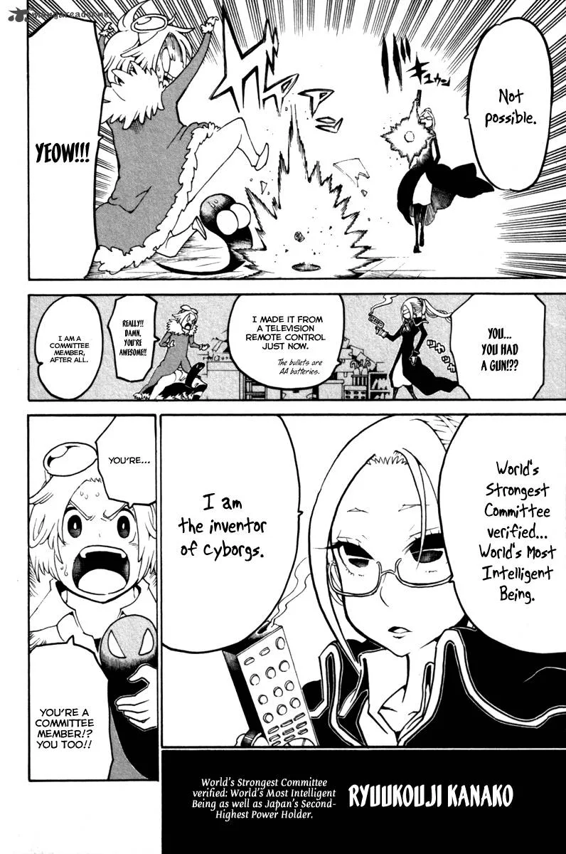 Choujin Gakuen Chapter 33 page 32