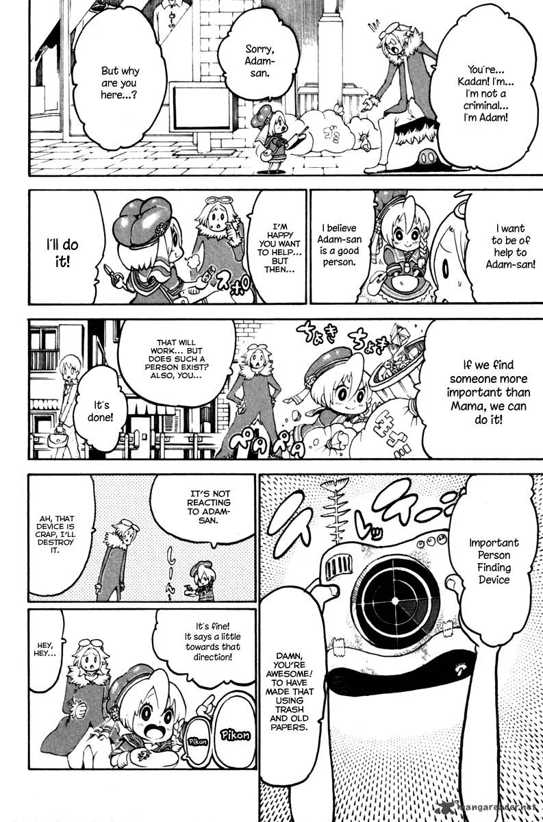 Choujin Gakuen Chapter 33 page 40