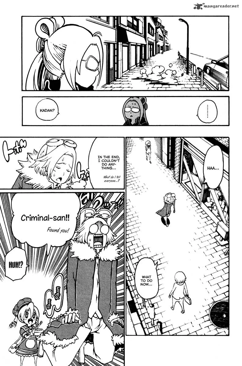 Choujin Gakuen Chapter 33 page 39