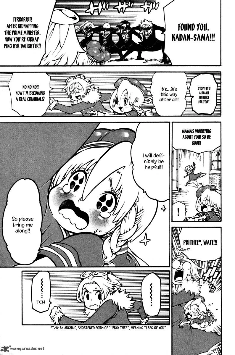 Choujin Gakuen Chapter 33 page 41