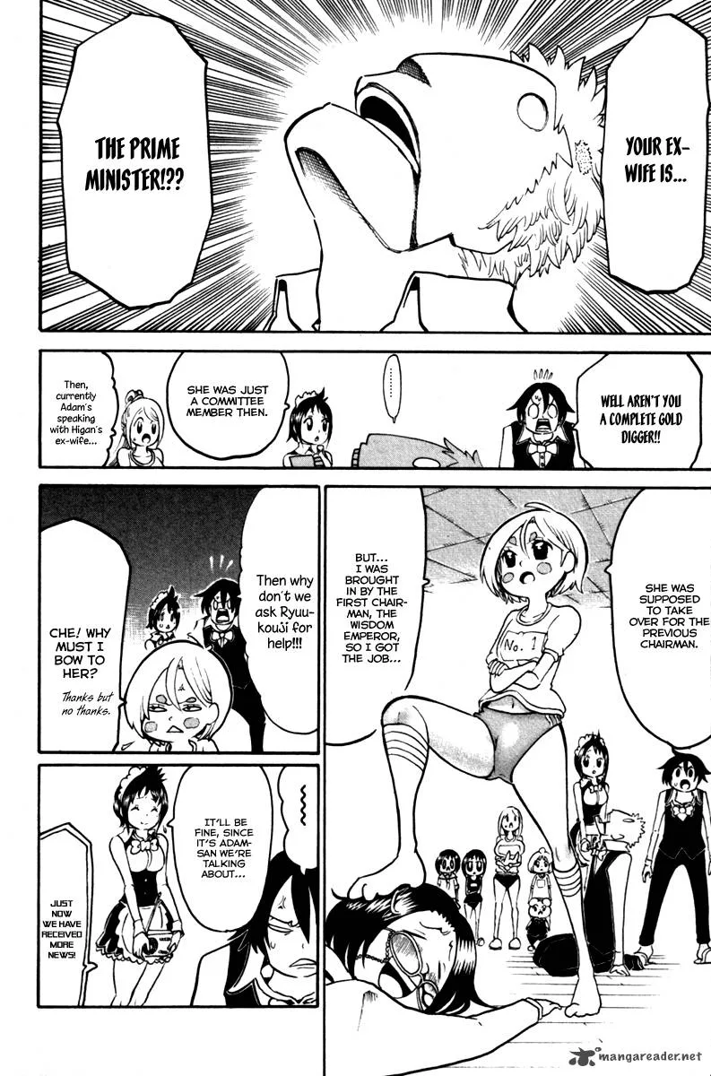 Choujin Gakuen Chapter 33 page 42