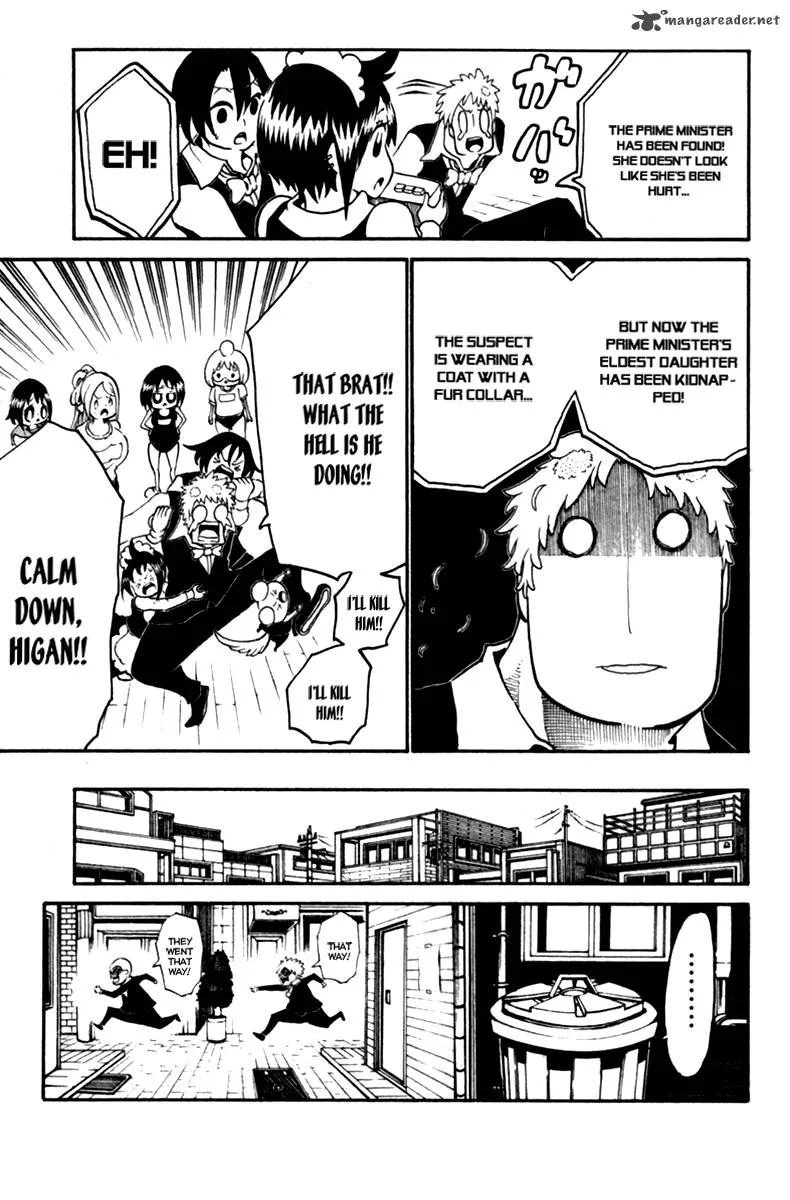 Choujin Gakuen Chapter 33 page 43