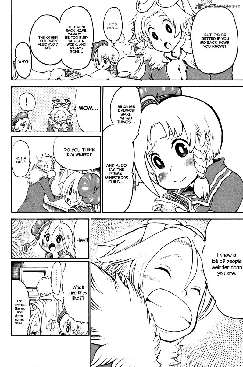 Choujin Gakuen Chapter 33 page 46