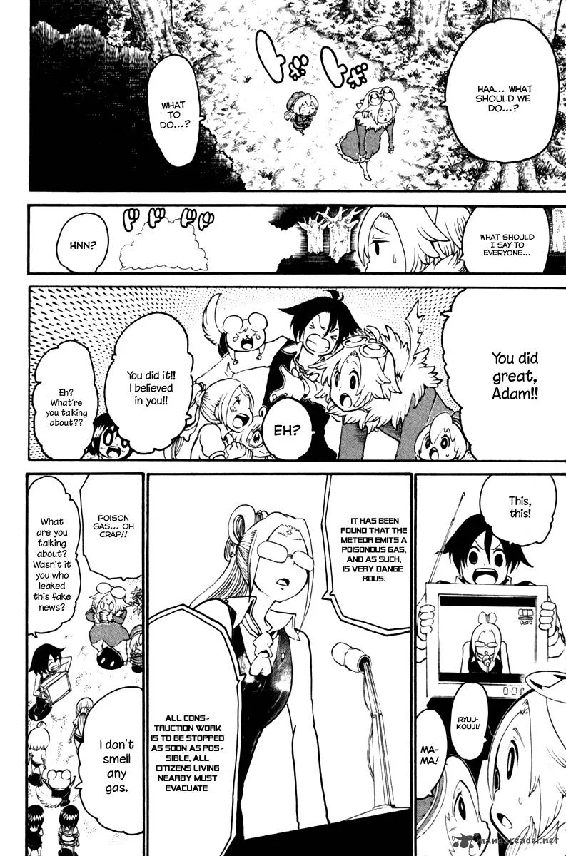 Choujin Gakuen Chapter 33 page 48