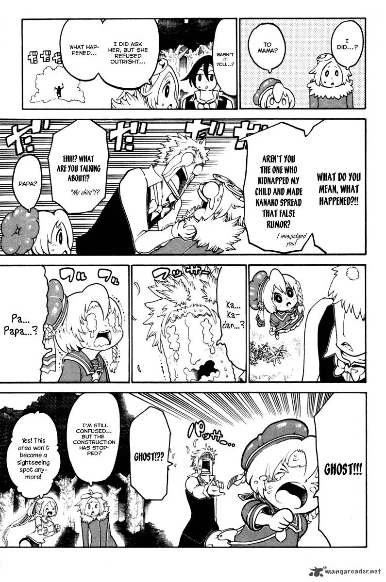 Choujin Gakuen Chapter 33 page 49