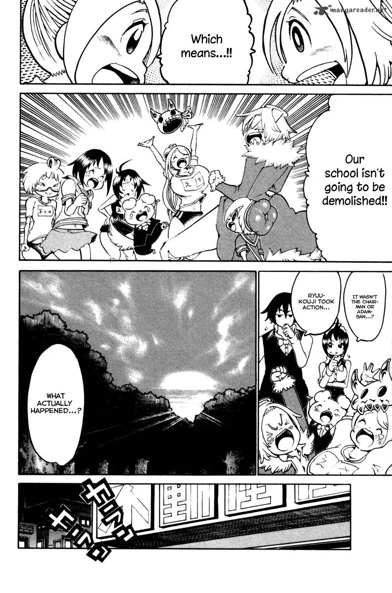 Choujin Gakuen Chapter 33 page 50