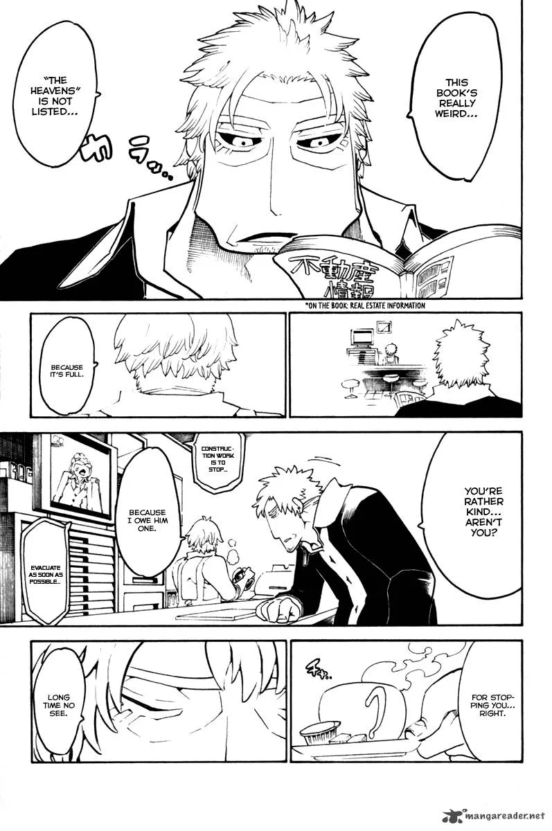 Choujin Gakuen Chapter 33 page 51