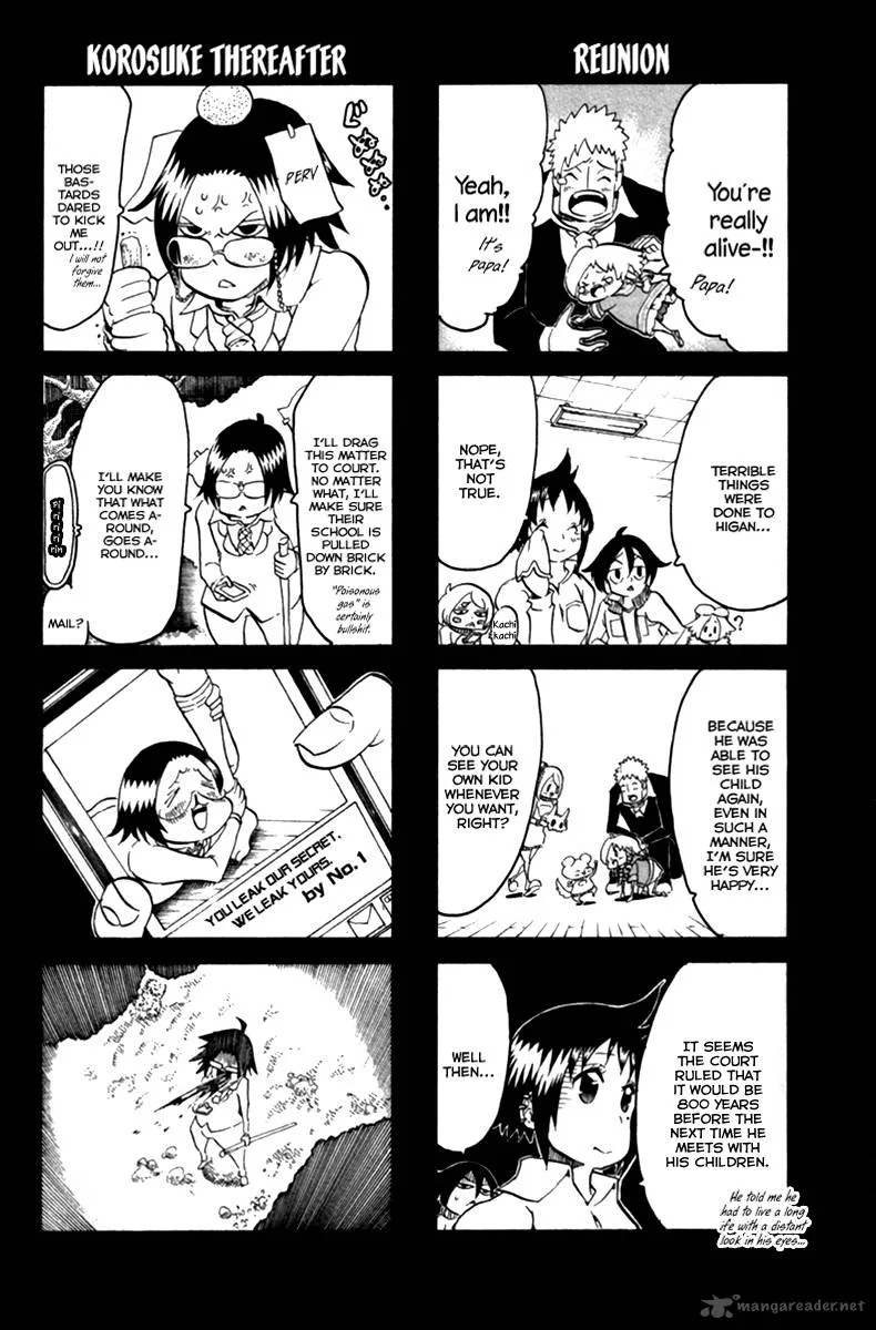 Choujin Gakuen Chapter 33 page 53