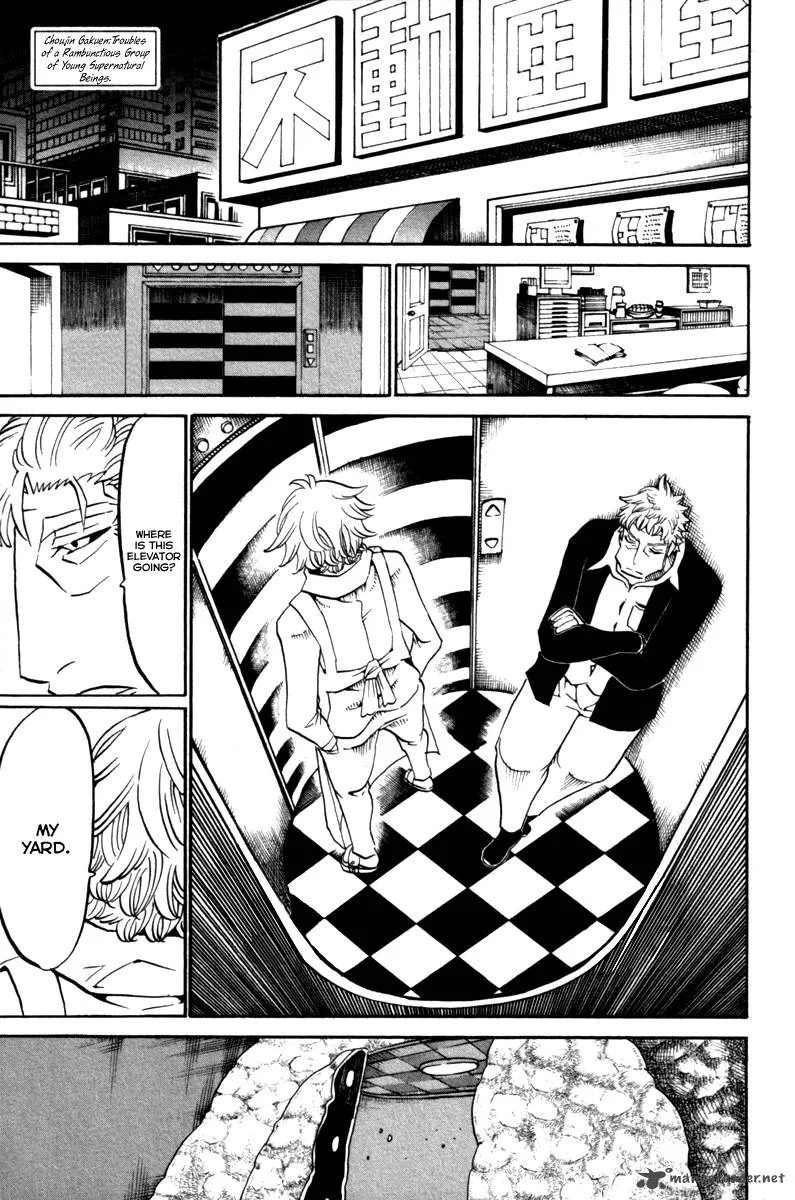 Choujin Gakuen Chapter 34 page 2