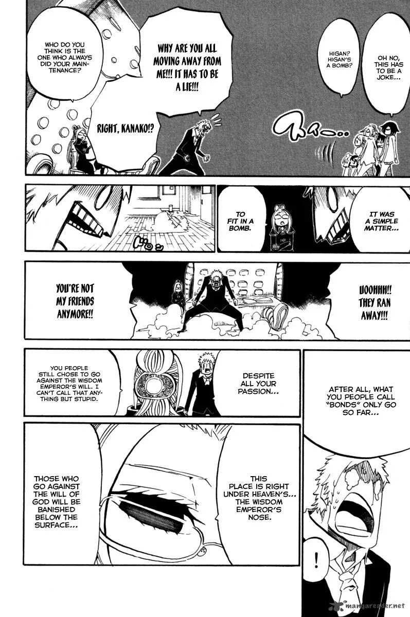 Choujin Gakuen Chapter 34 page 24