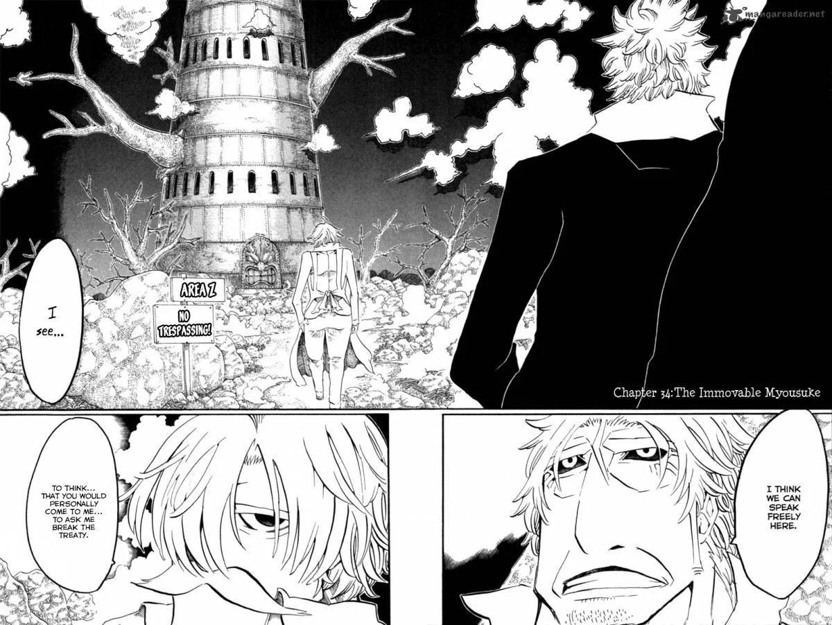 Choujin Gakuen Chapter 34 page 3