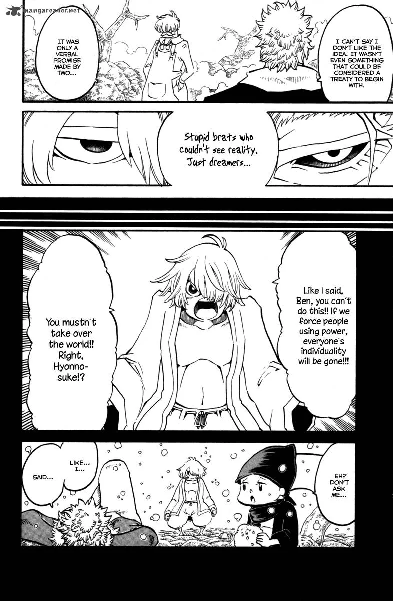 Choujin Gakuen Chapter 34 page 4