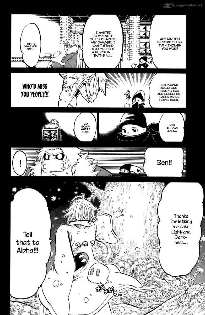 Choujin Gakuen Chapter 34 page 6