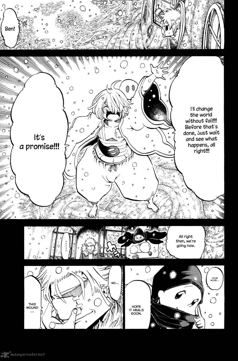 Choujin Gakuen Chapter 34 page 7