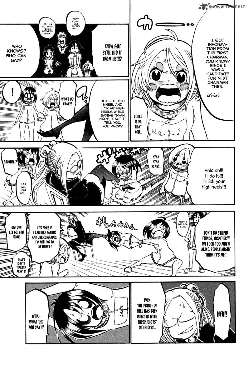 Choujin Gakuen Chapter 34 page 21