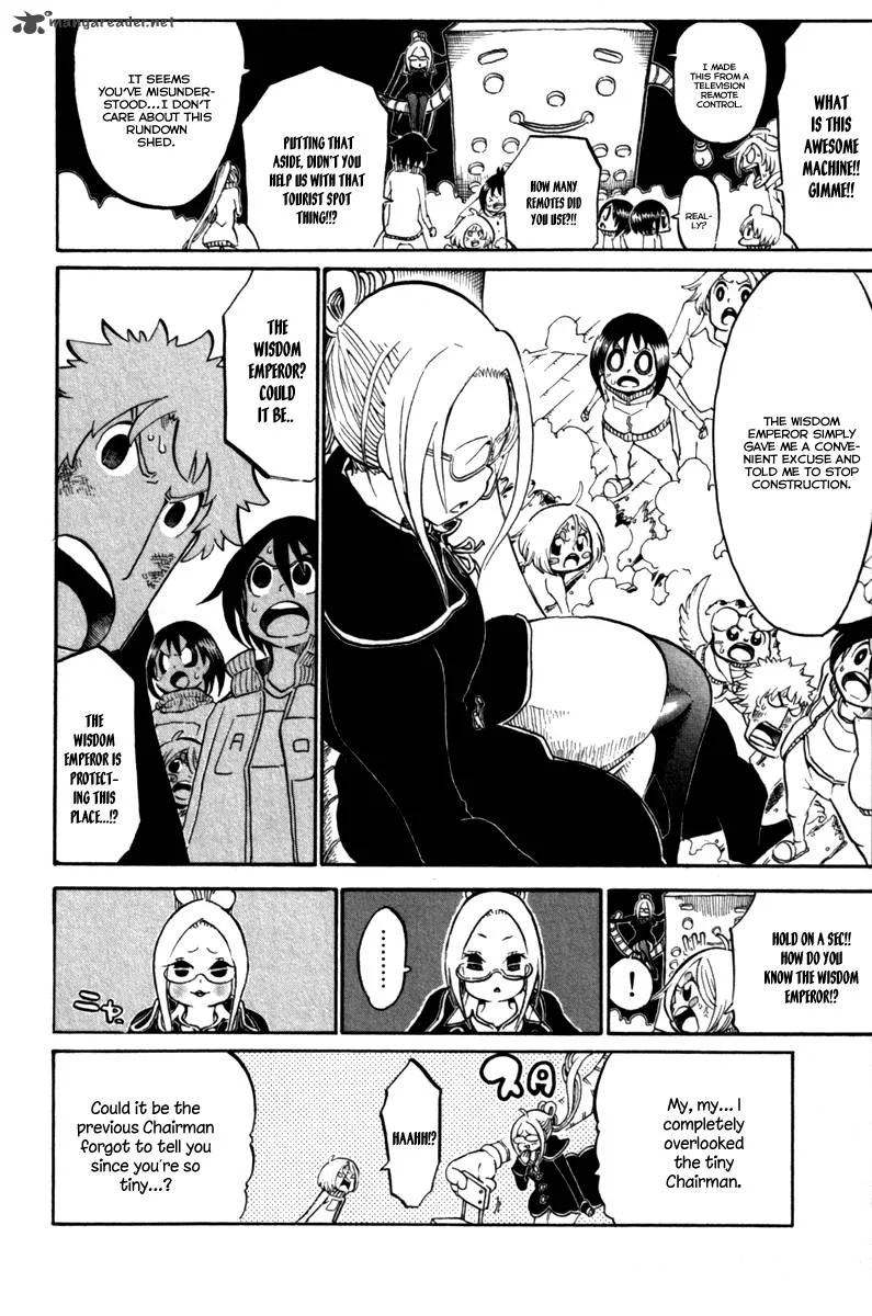 Choujin Gakuen Chapter 34 page 20