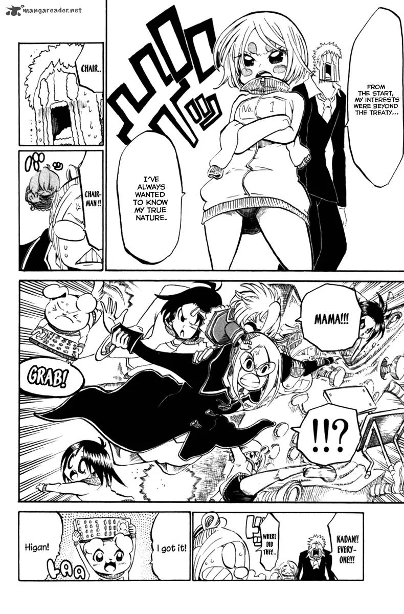 Choujin Gakuen Chapter 34 page 26