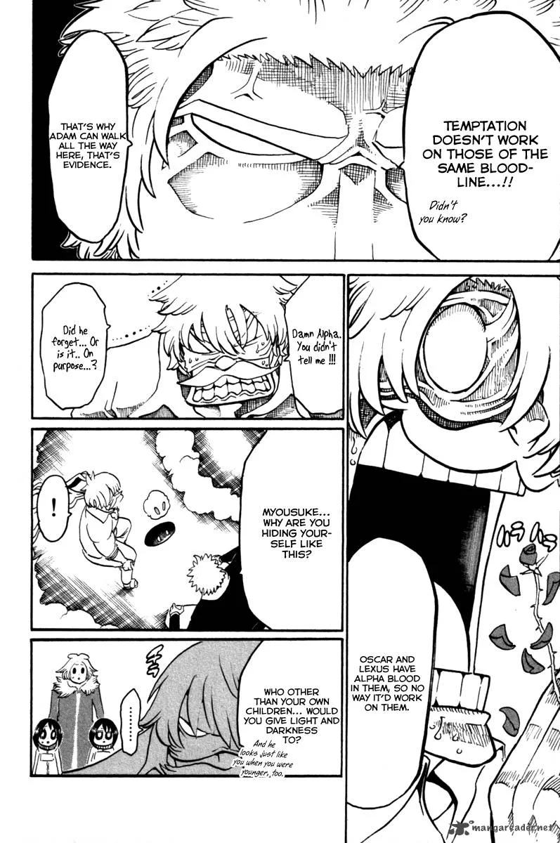 Choujin Gakuen Chapter 35 page 14