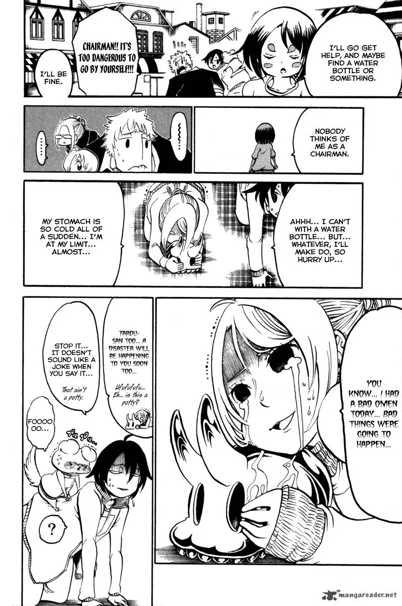 Choujin Gakuen Chapter 35 page 10