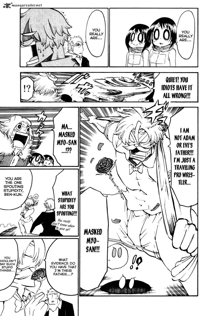 Choujin Gakuen Chapter 35 page 13