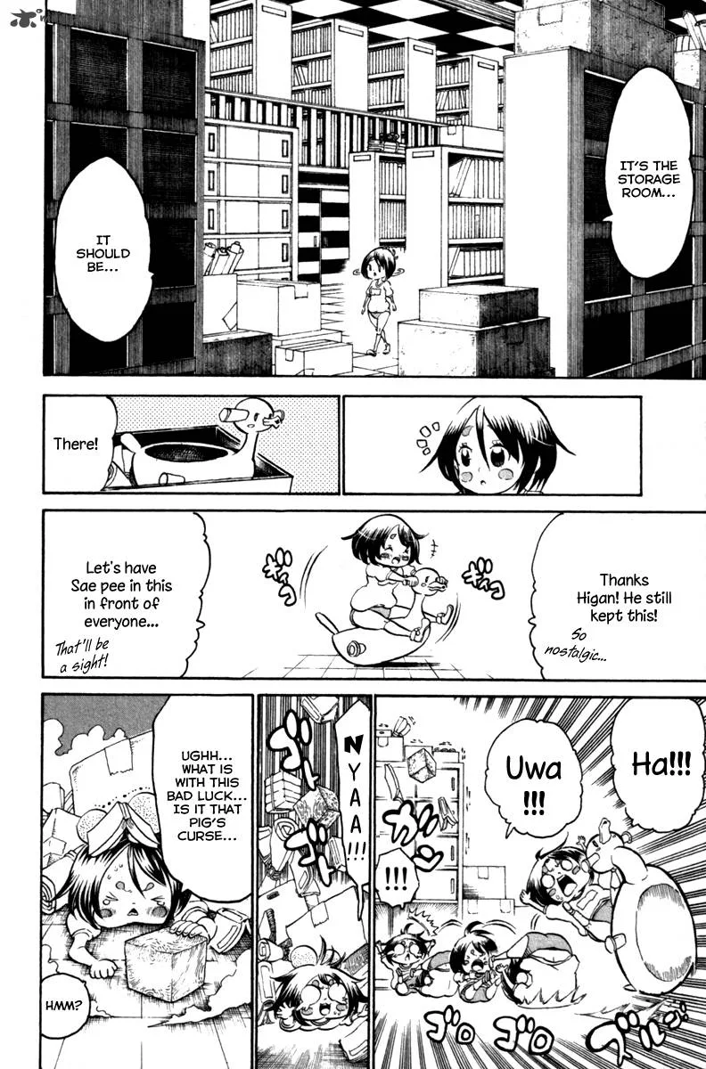 Choujin Gakuen Chapter 35 page 22