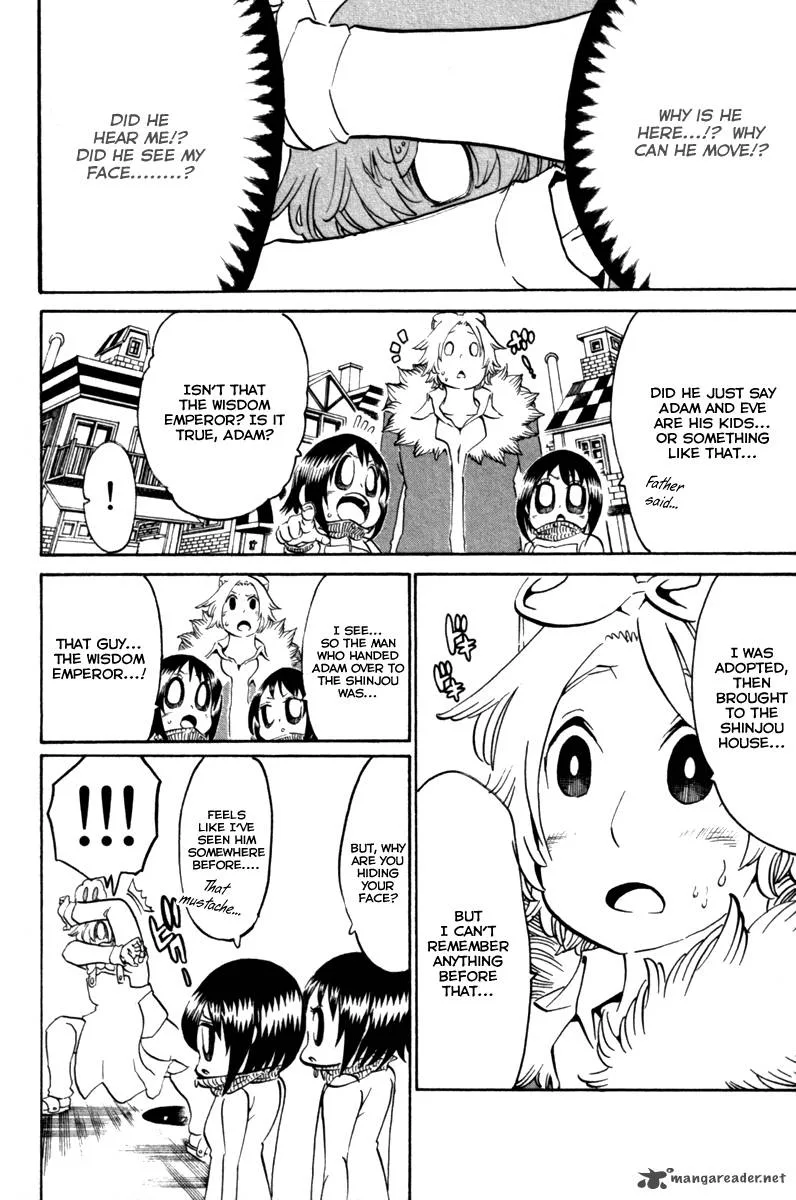 Choujin Gakuen Chapter 35 page 4