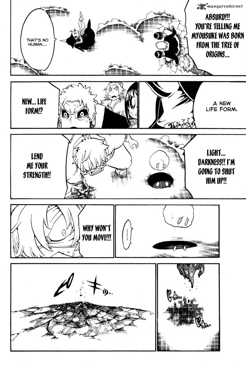 Choujin Gakuen Chapter 35 page 28