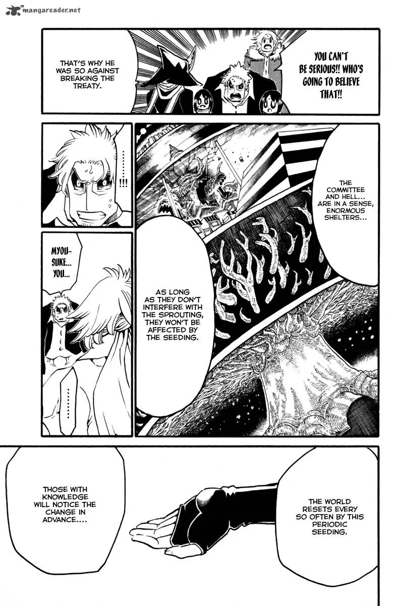 Choujin Gakuen Chapter 35 page 34