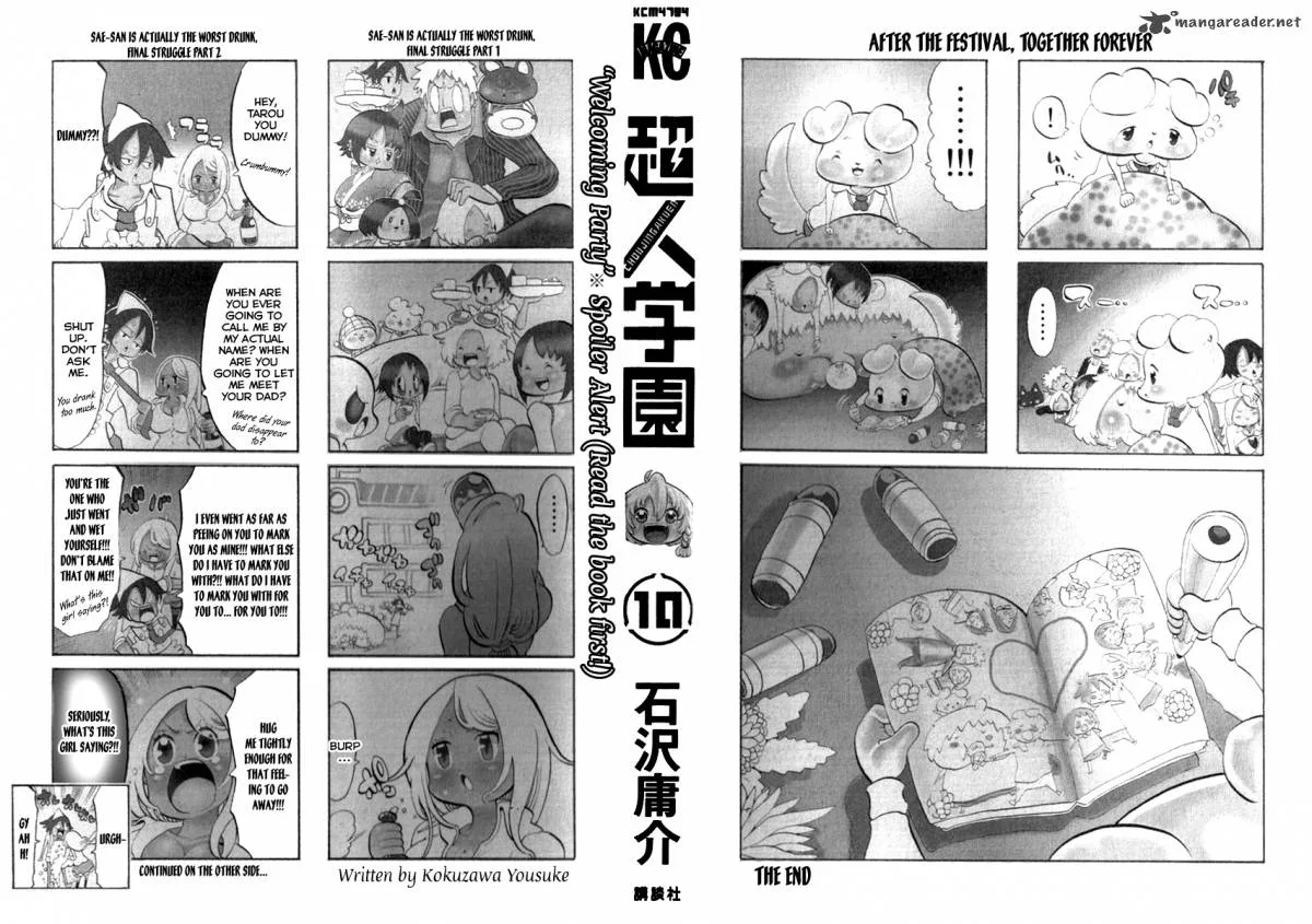 Choujin Gakuen Chapter 37 page 5