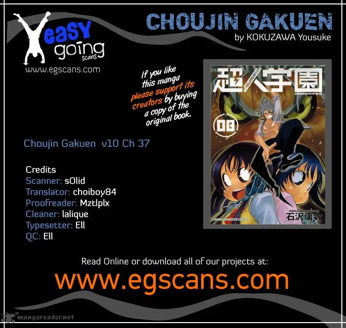 Choujin Gakuen Chapter 37 page 1