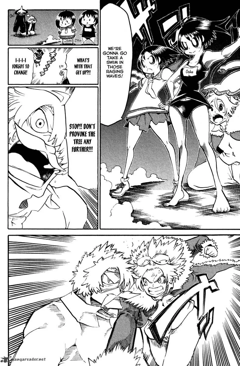 Choujin Gakuen Chapter 37 page 21