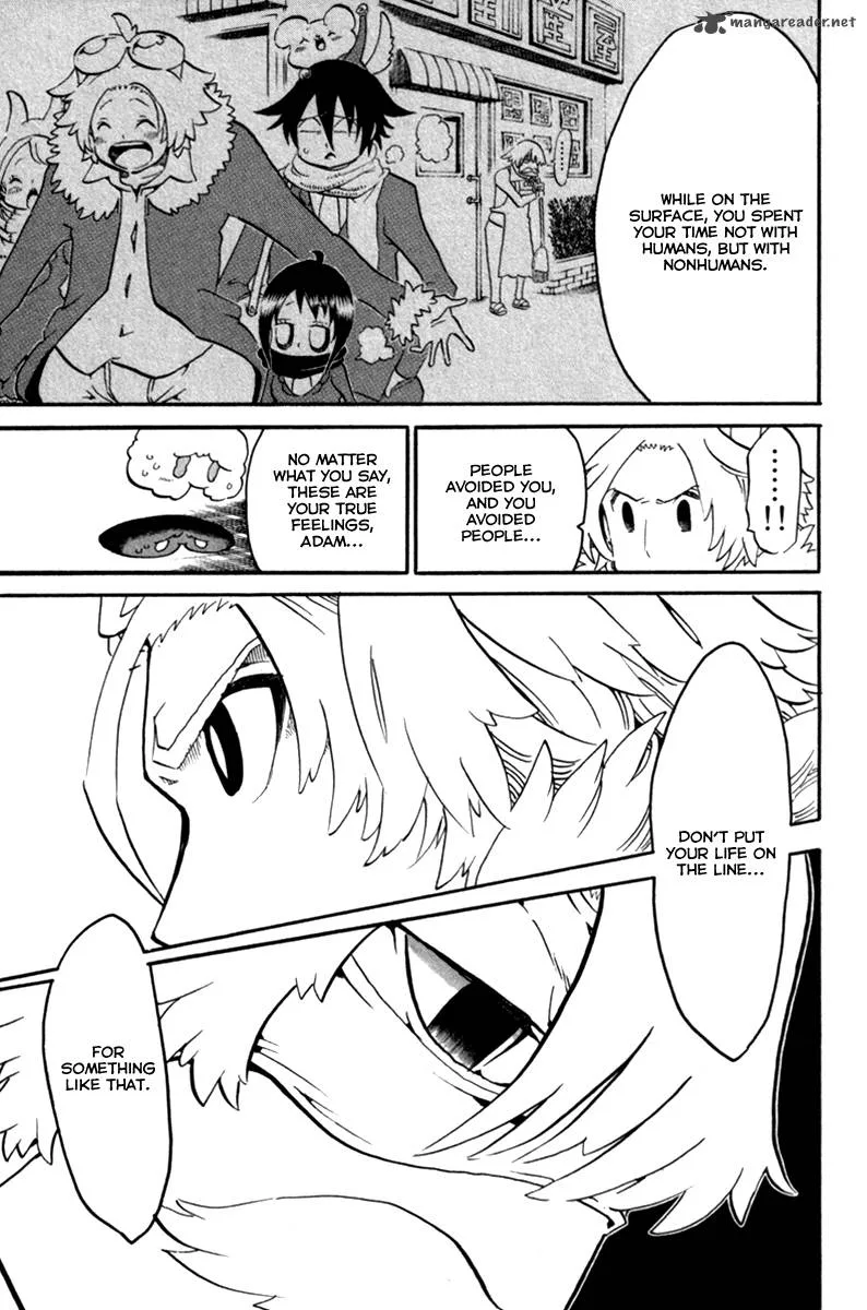 Choujin Gakuen Chapter 37 page 24