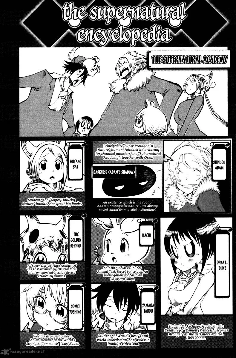 Choujin Gakuen Chapter 37 page 7