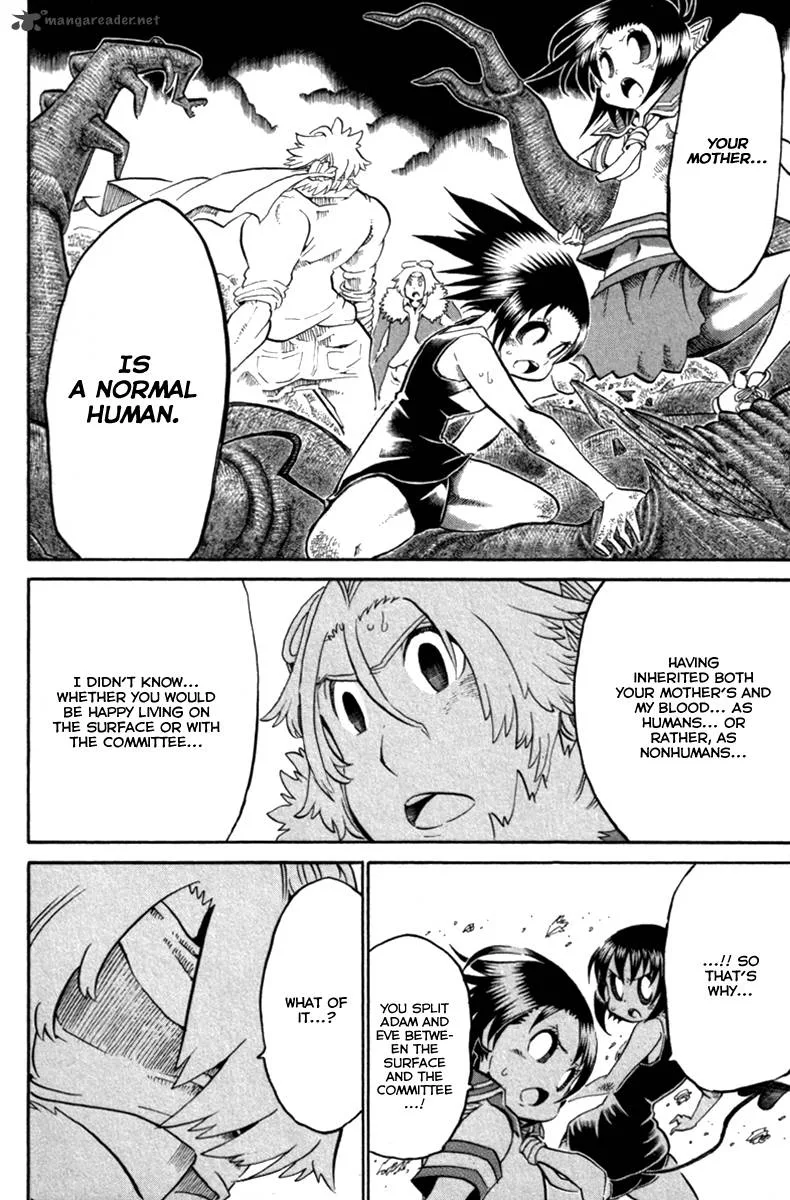 Choujin Gakuen Chapter 37 page 23