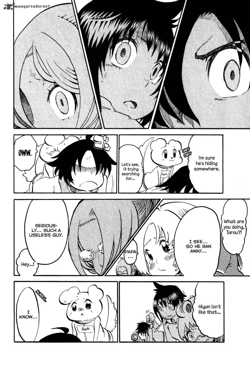 Choujin Gakuen Chapter 37 page 13