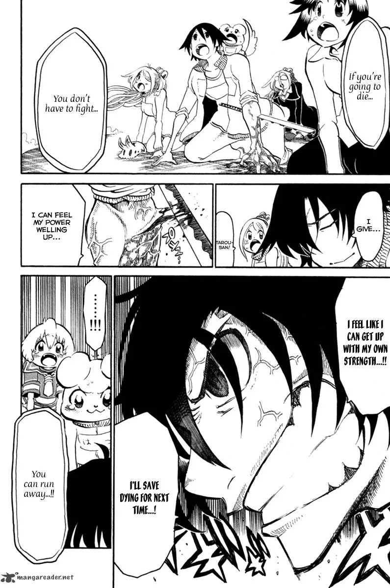 Choujin Gakuen Chapter 37 page 37